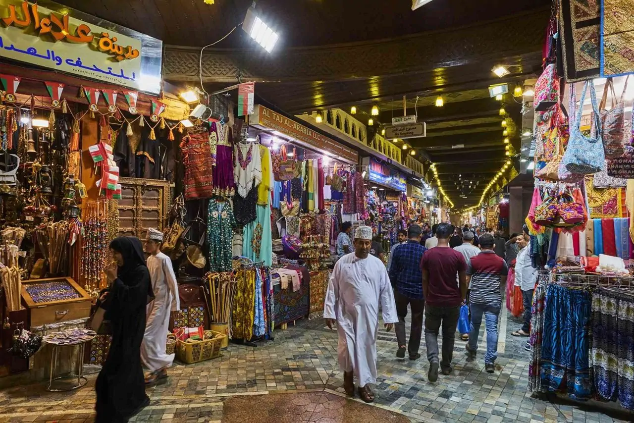 Book Muscat, the sultanate