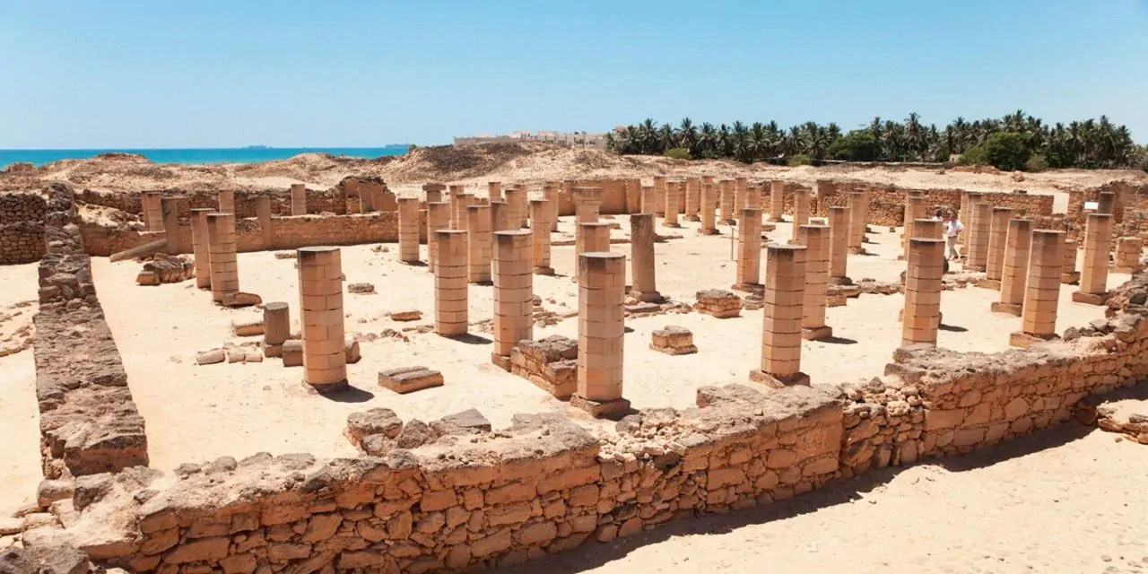 Book City Tour of Salalah in Oman