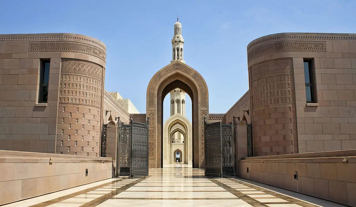 Reservar Muscat, la capital del sultanato de oman tour