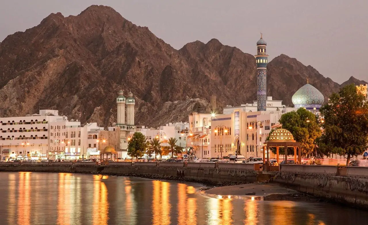 Book Muscat, the sultanate
