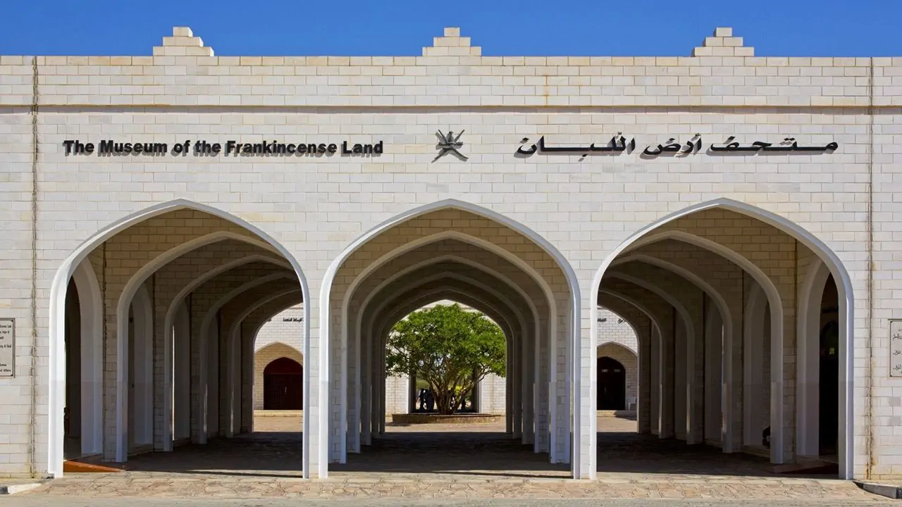 Visite de la ville de Salalah Oman