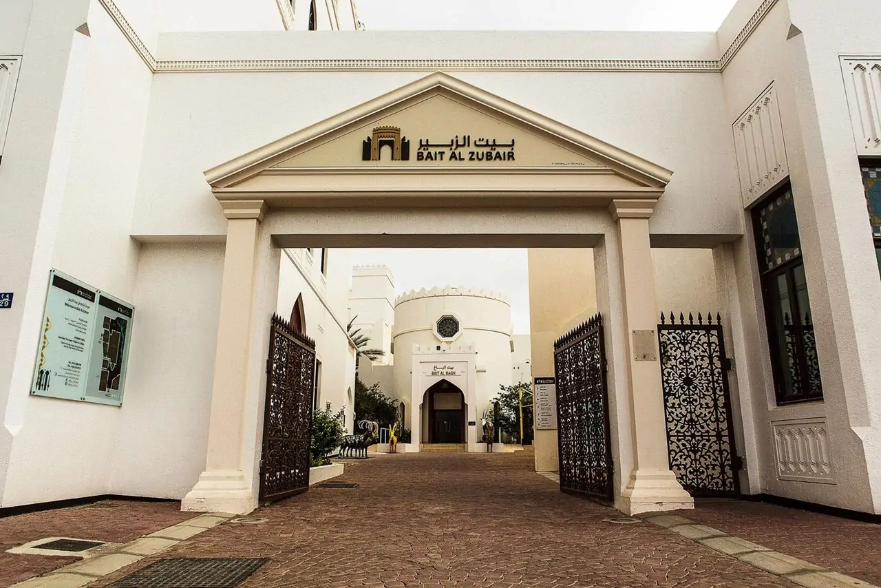 Réservez une visite du désert et de la plage Ã  Oman