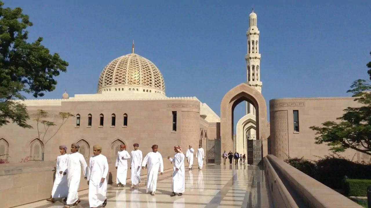 Book Muscat, the sultanate